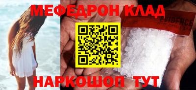 винт Изобильный