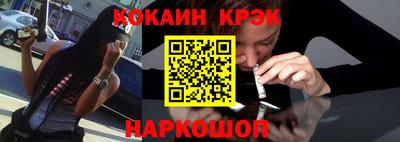 винт Изобильный