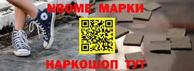 винт Изобильный