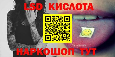 скорость mdpv Ирбит