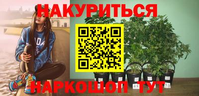 винт Изобильный