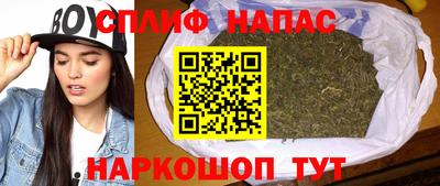 скорость mdpv Ирбит