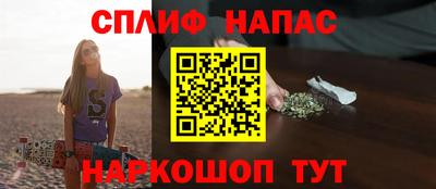 скорость mdpv Ирбит