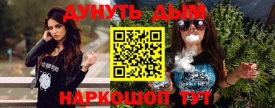 скорость mdpv Ирбит
