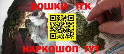MESCALINE Ипатово