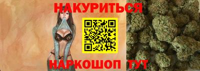 винт Изобильный