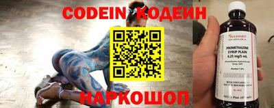 скорость mdpv Ирбит