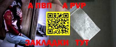 MESCALINE Ипатово
