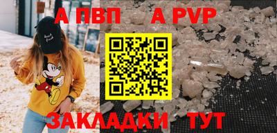 MESCALINE Ипатово