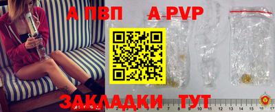 скорость mdpv Ирбит