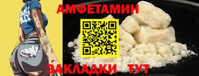скорость mdpv Ирбит