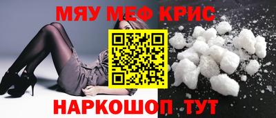 скорость mdpv Ирбит