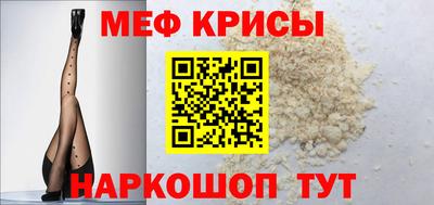скорость mdpv Ирбит