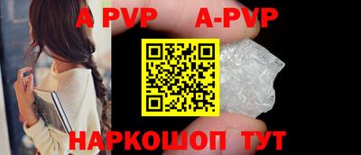 скорость mdpv Ирбит
